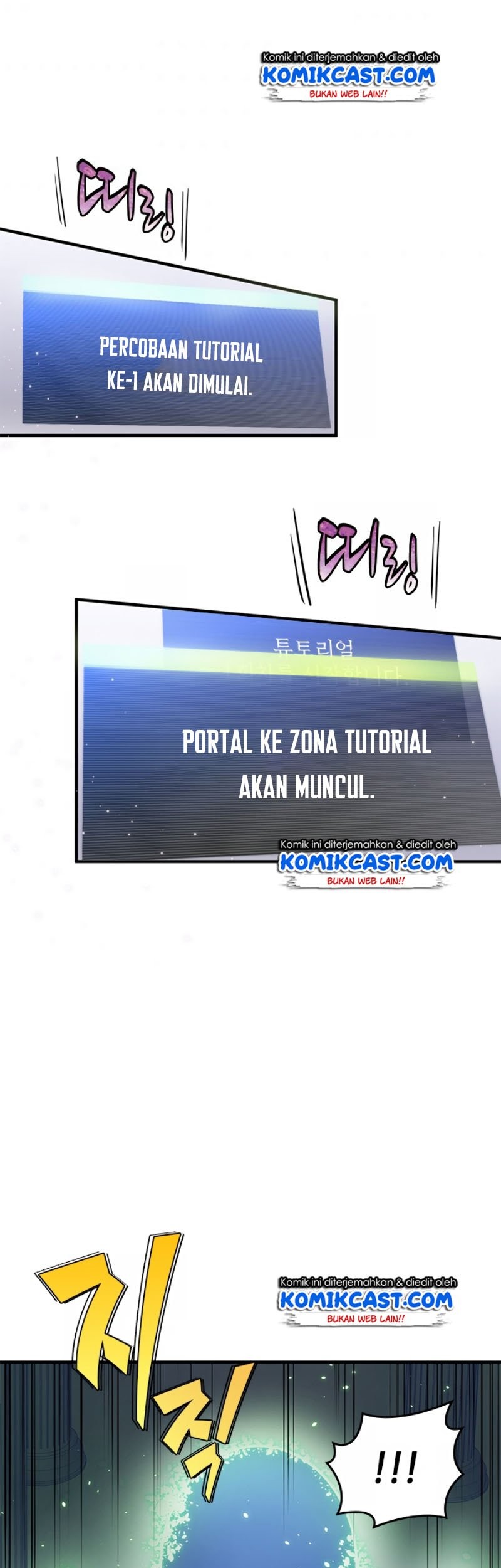 The Tutorial is Too Hard Chapter 3 - halaman 45