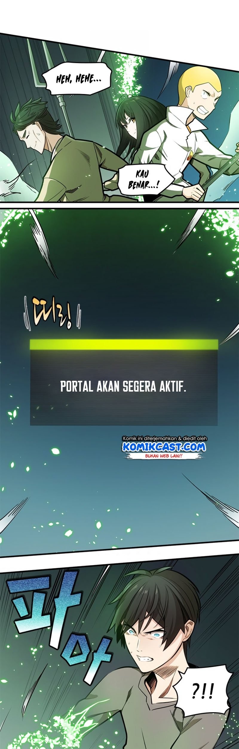 The Tutorial is Too Hard Chapter 3 - halaman 50