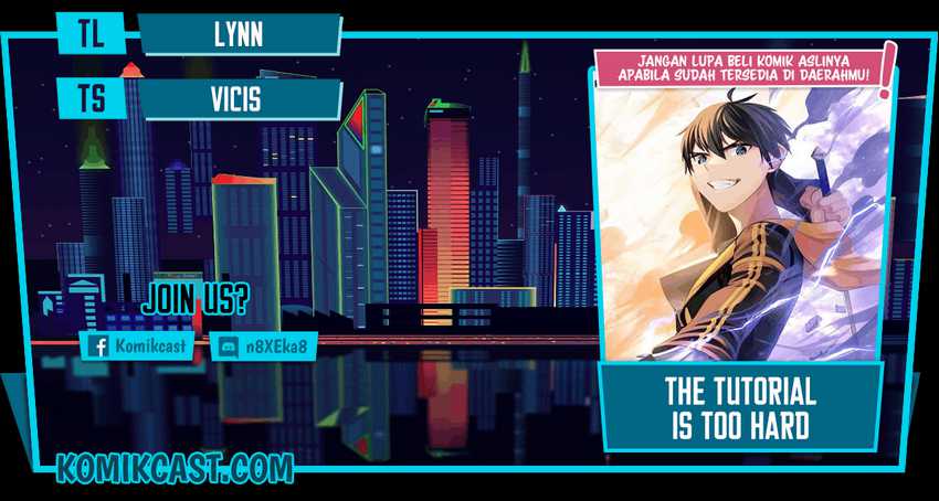 The Tutorial is Too Hard Chapter 30 - halaman 1