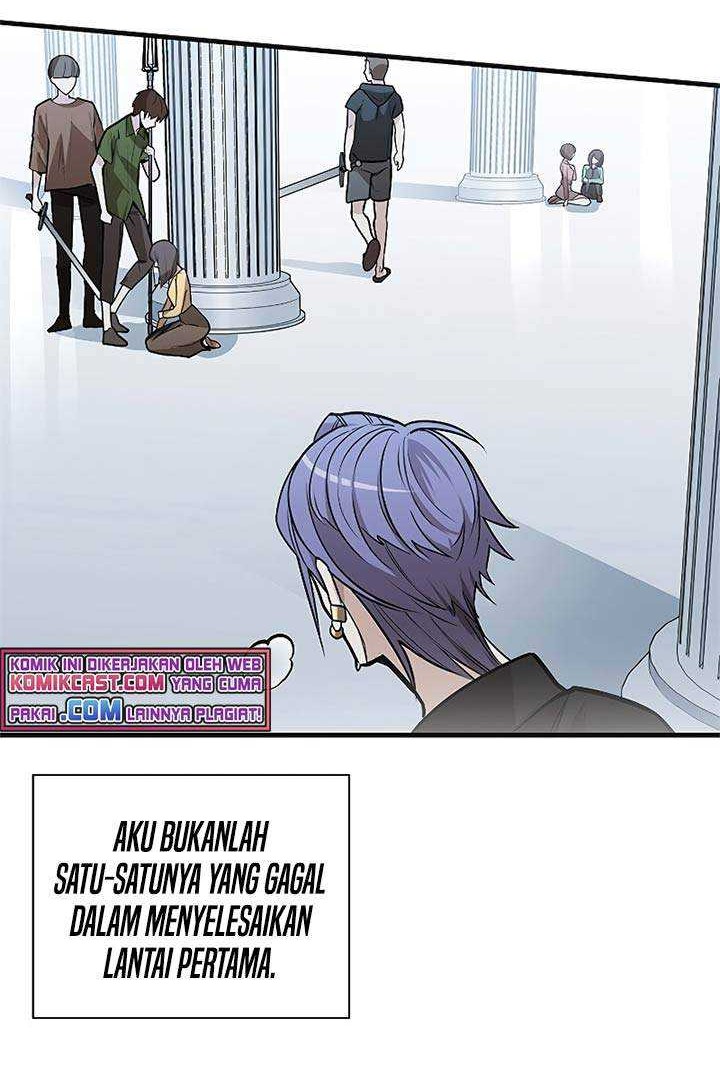 The Tutorial is Too Hard Chapter 30 - halaman 13