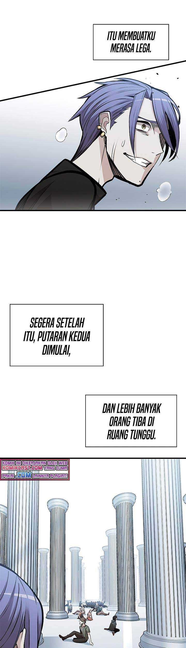 The Tutorial is Too Hard Chapter 30 - halaman 14