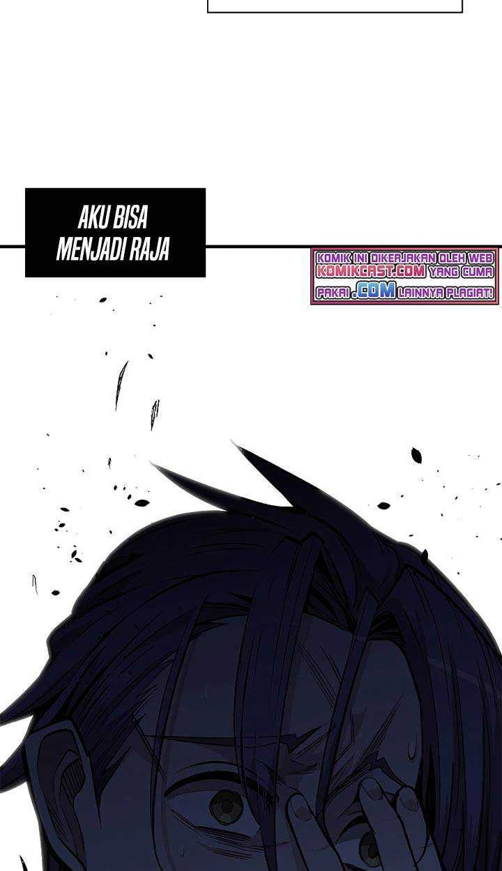 The Tutorial is Too Hard Chapter 30 - halaman 17