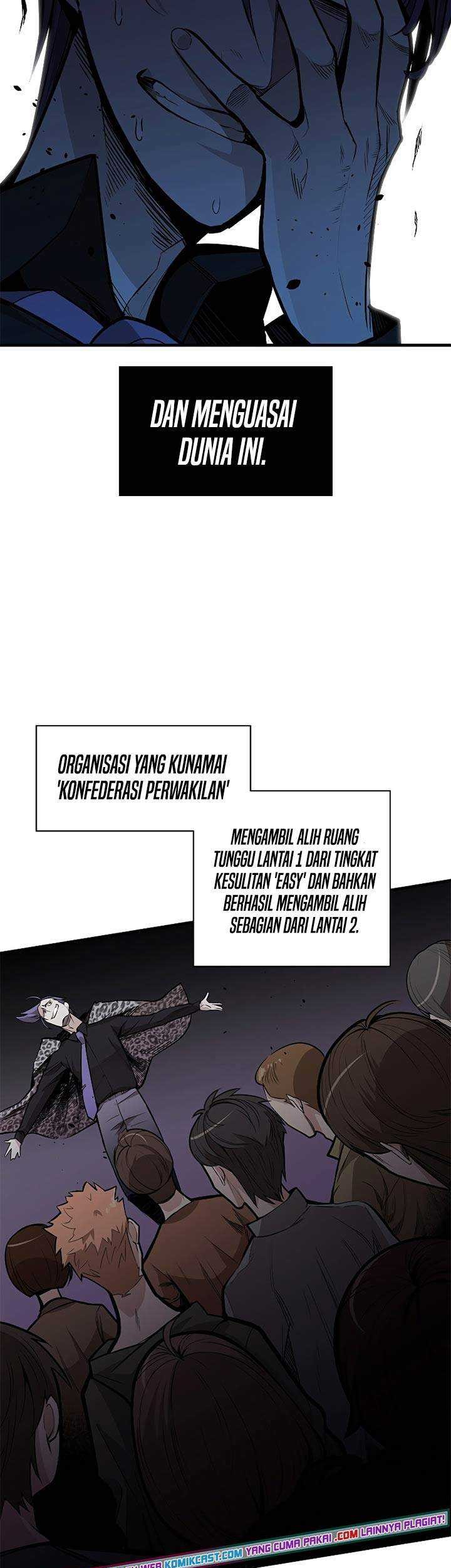The Tutorial is Too Hard Chapter 30 - halaman 18