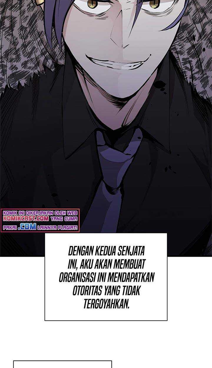 The Tutorial is Too Hard Chapter 30 - halaman 27