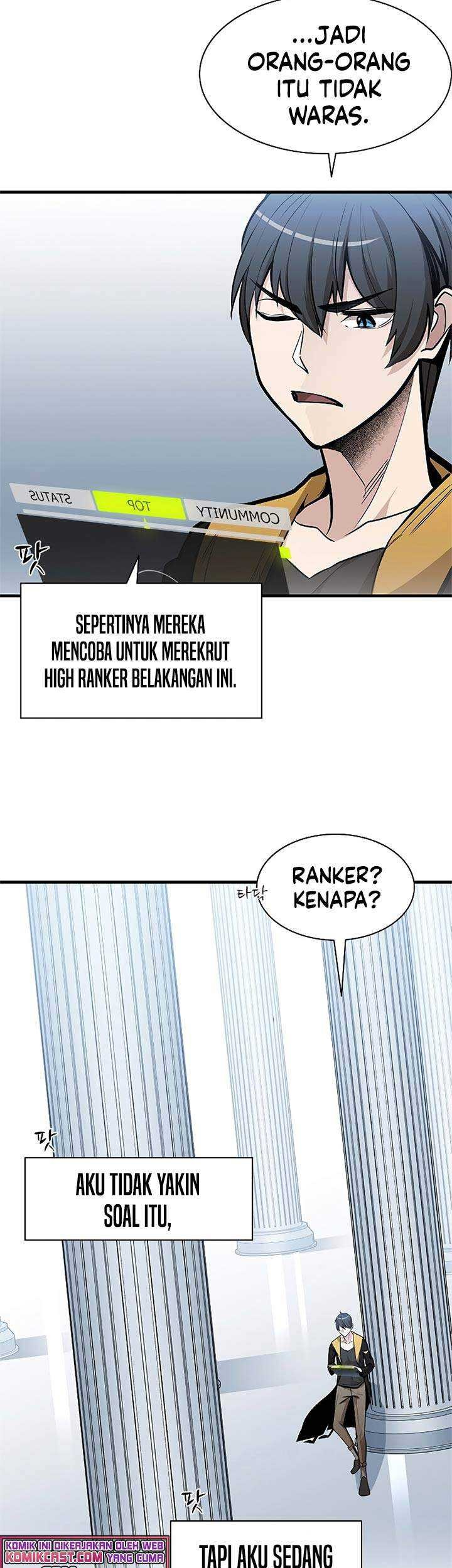 The Tutorial is Too Hard Chapter 30 - halaman 50