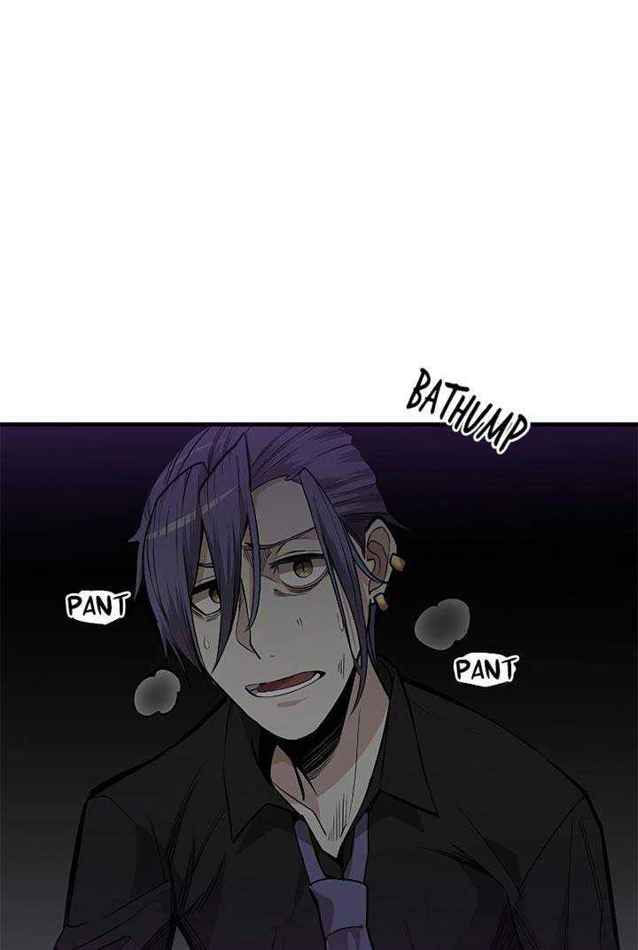 The Tutorial is Too Hard Chapter 30 - halaman 7