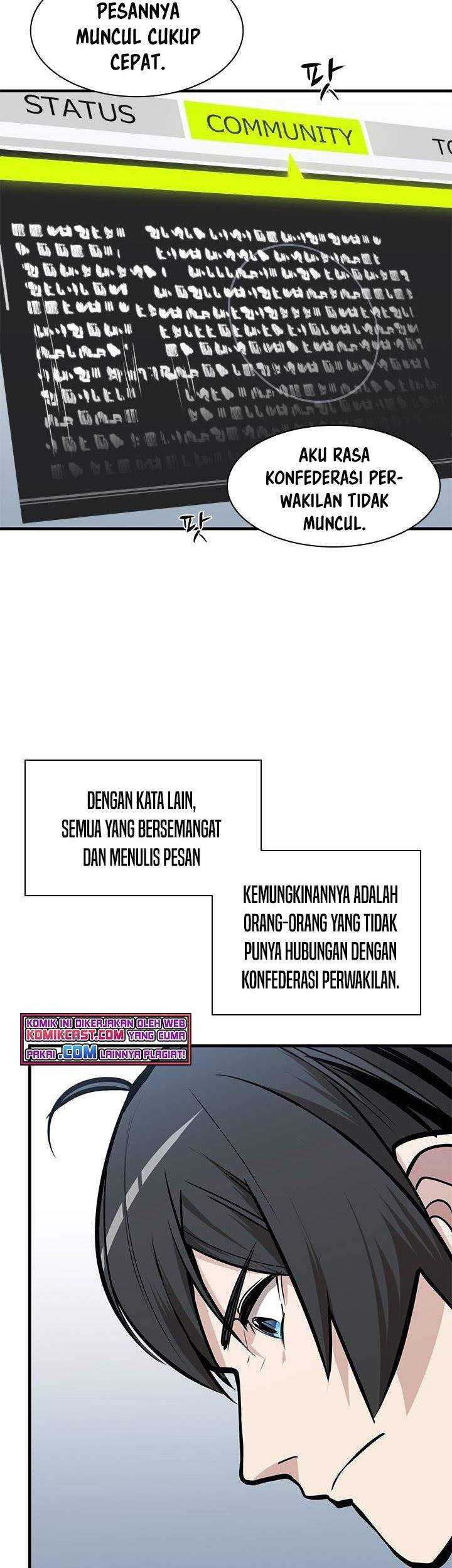 The Tutorial is Too Hard Chapter 31 - halaman 30