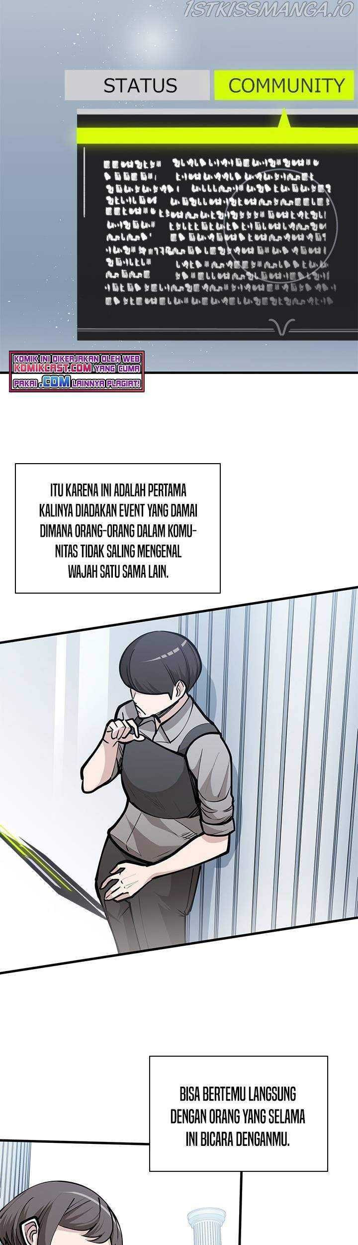 The Tutorial is Too Hard Chapter 31 - halaman 32