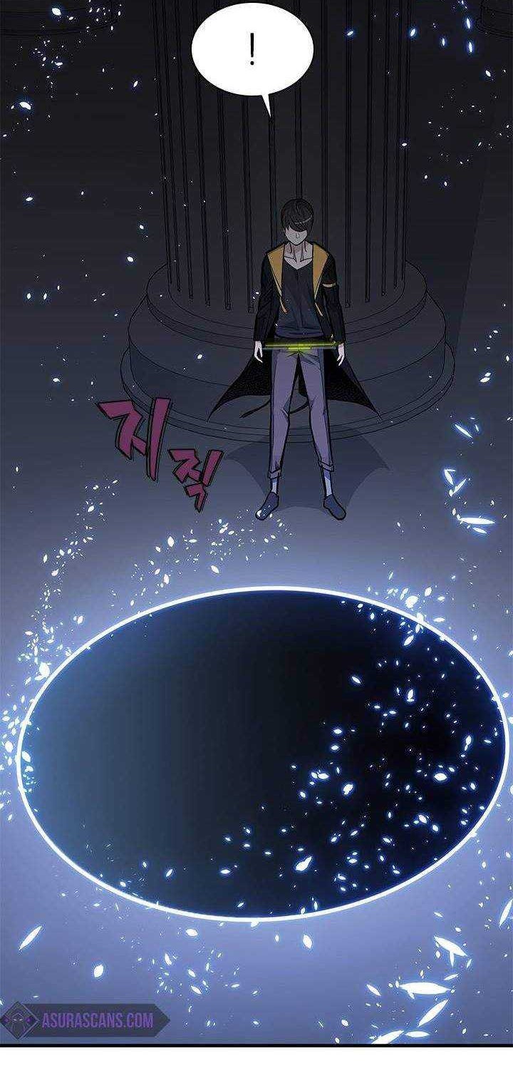 The Tutorial is Too Hard Chapter 31 - halaman 39