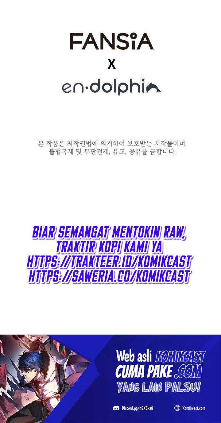 The Tutorial is Too Hard Chapter 31 - halaman 63