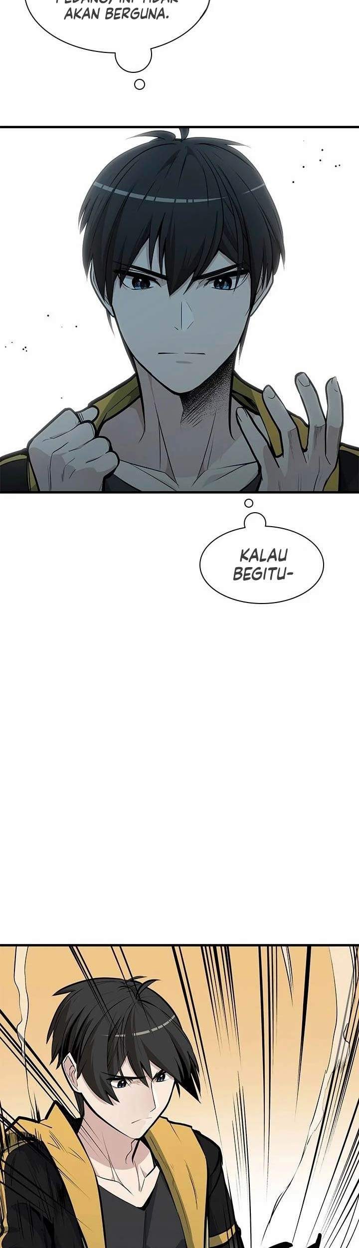 The Tutorial is Too Hard Chapter 32 - halaman 12