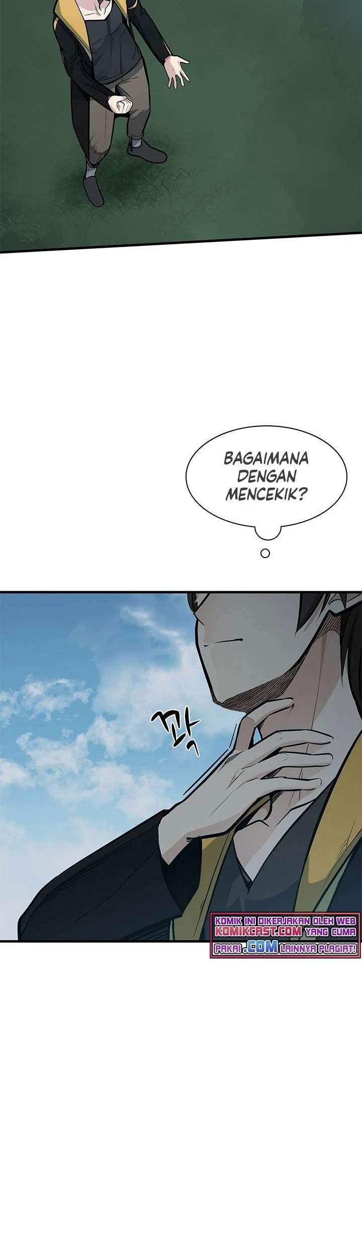 The Tutorial is Too Hard Chapter 32 - halaman 14