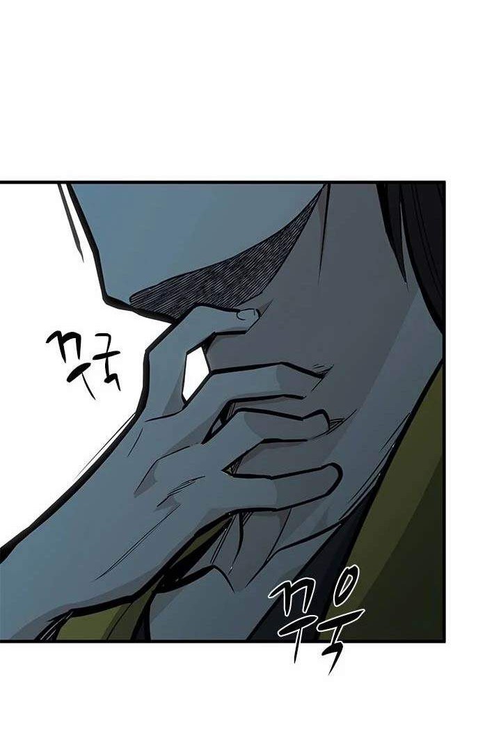 The Tutorial is Too Hard Chapter 32 - halaman 15
