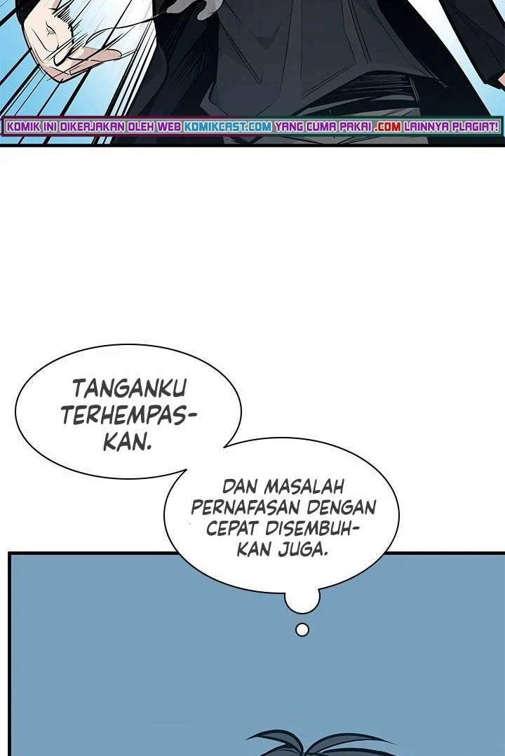 The Tutorial is Too Hard Chapter 32 - halaman 17