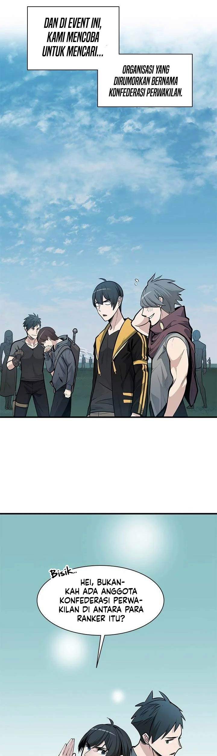 The Tutorial is Too Hard Chapter 32 - halaman 4