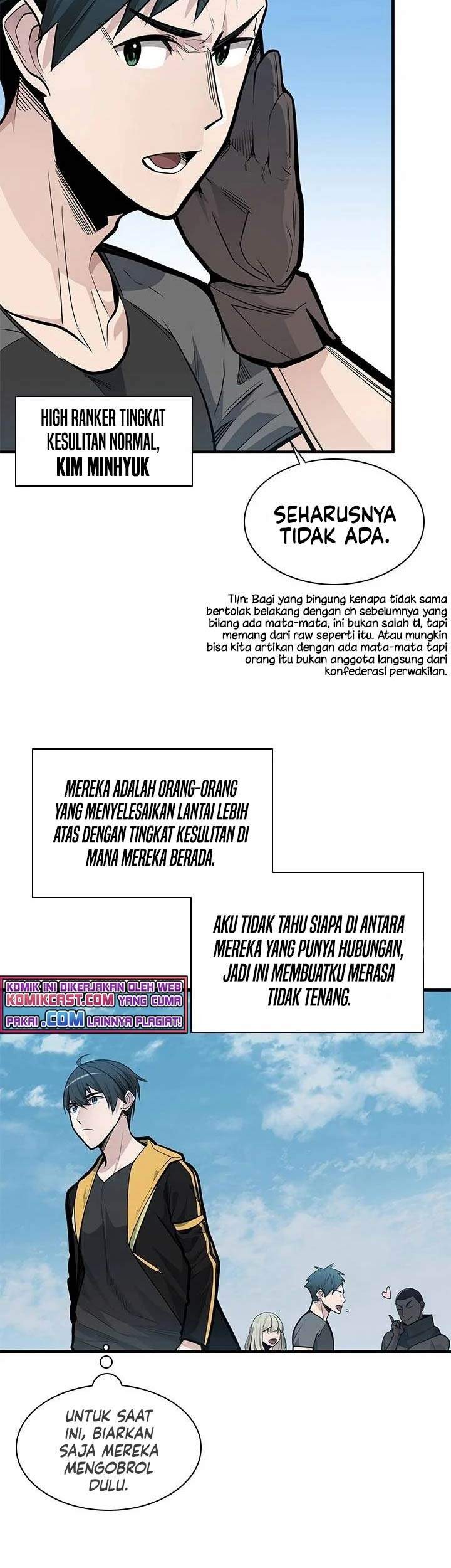 The Tutorial is Too Hard Chapter 32 - halaman 6