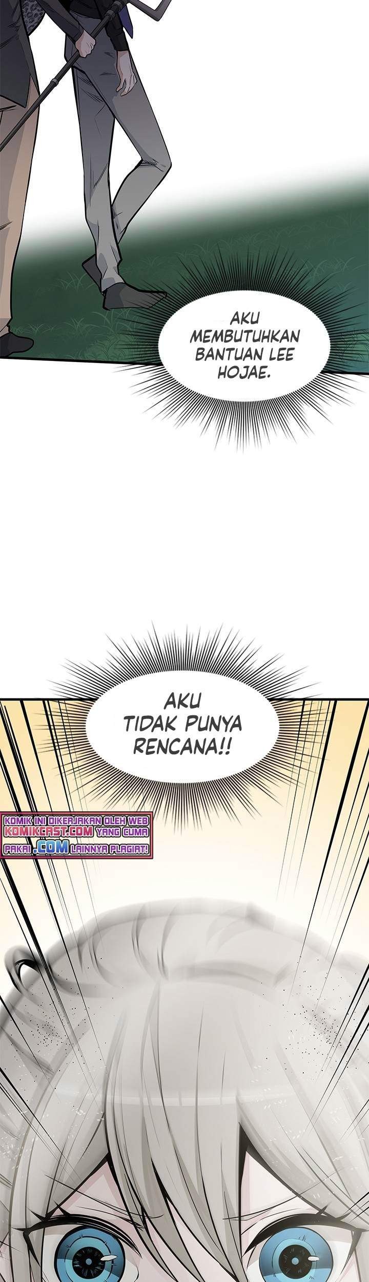 The Tutorial is Too Hard Chapter 33 - halaman 16