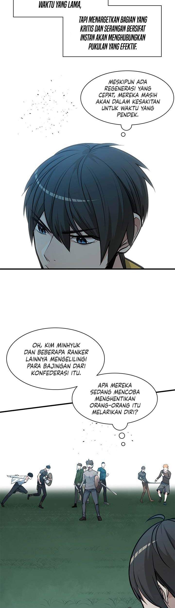 The Tutorial is Too Hard Chapter 33 - halaman 52