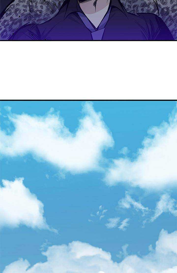 The Tutorial is Too Hard Chapter 34 - halaman 15