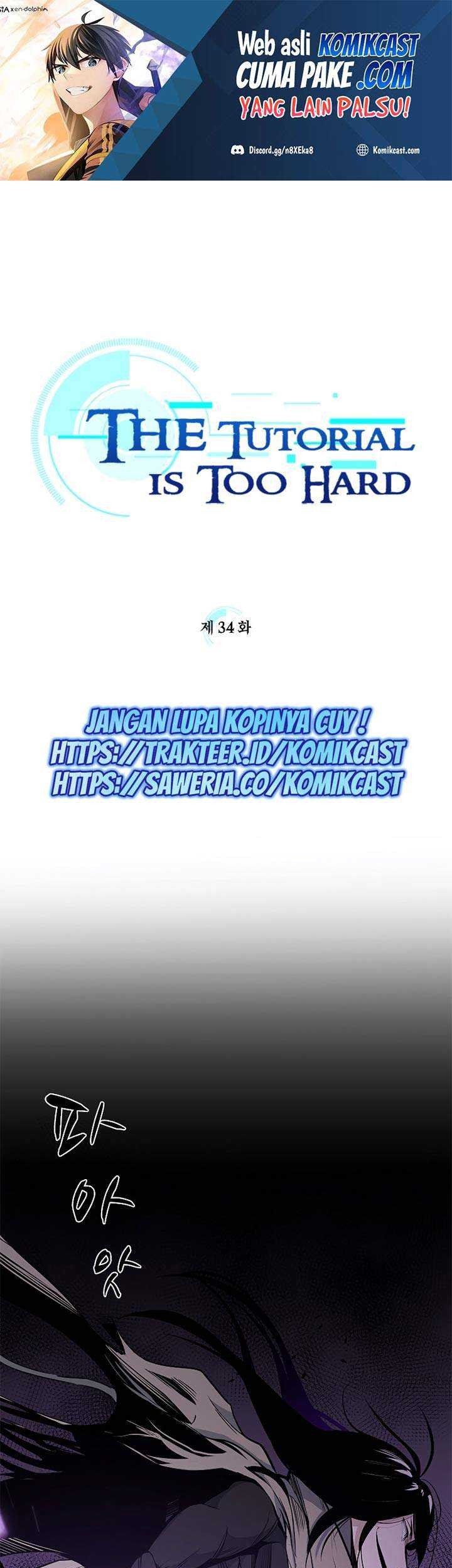 The Tutorial is Too Hard Chapter 34 - halaman 2