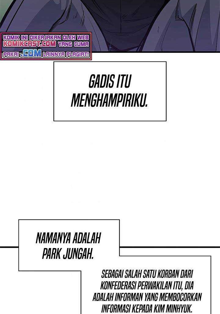 The Tutorial is Too Hard Chapter 34 - halaman 27