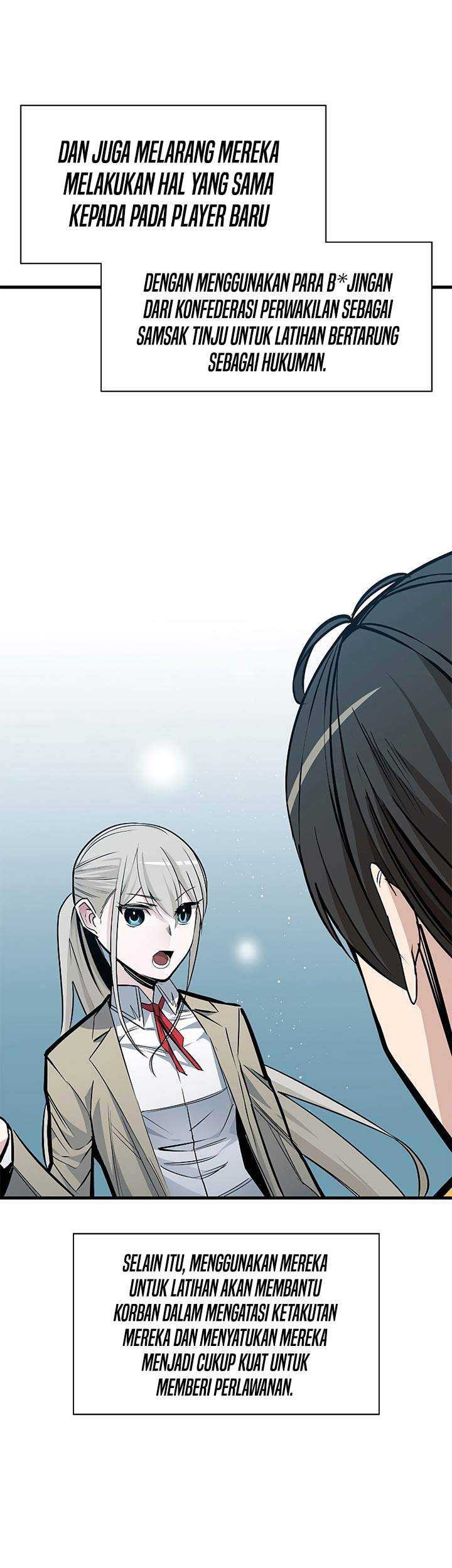 The Tutorial is Too Hard Chapter 34 - halaman 30