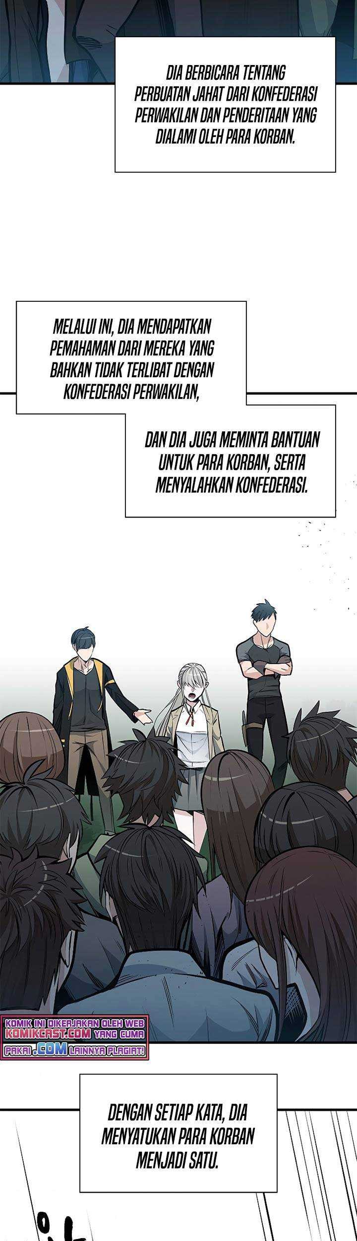 The Tutorial is Too Hard Chapter 34 - halaman 32