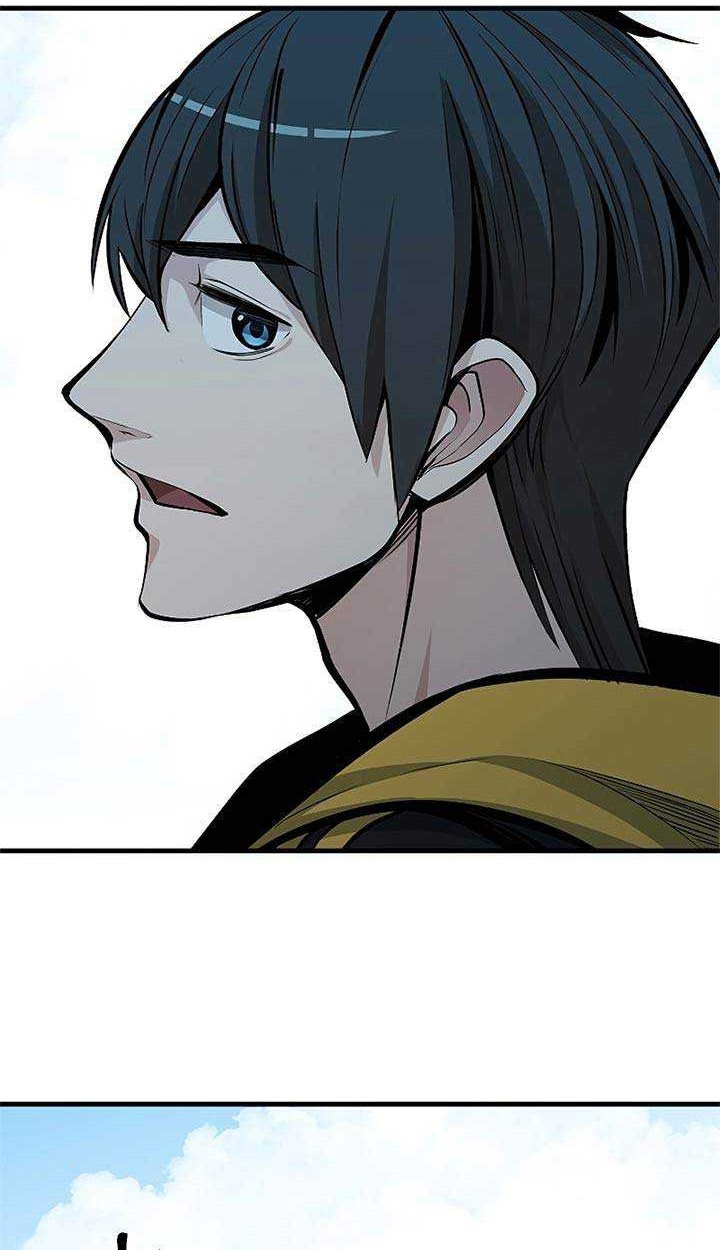 The Tutorial is Too Hard Chapter 34 - halaman 39