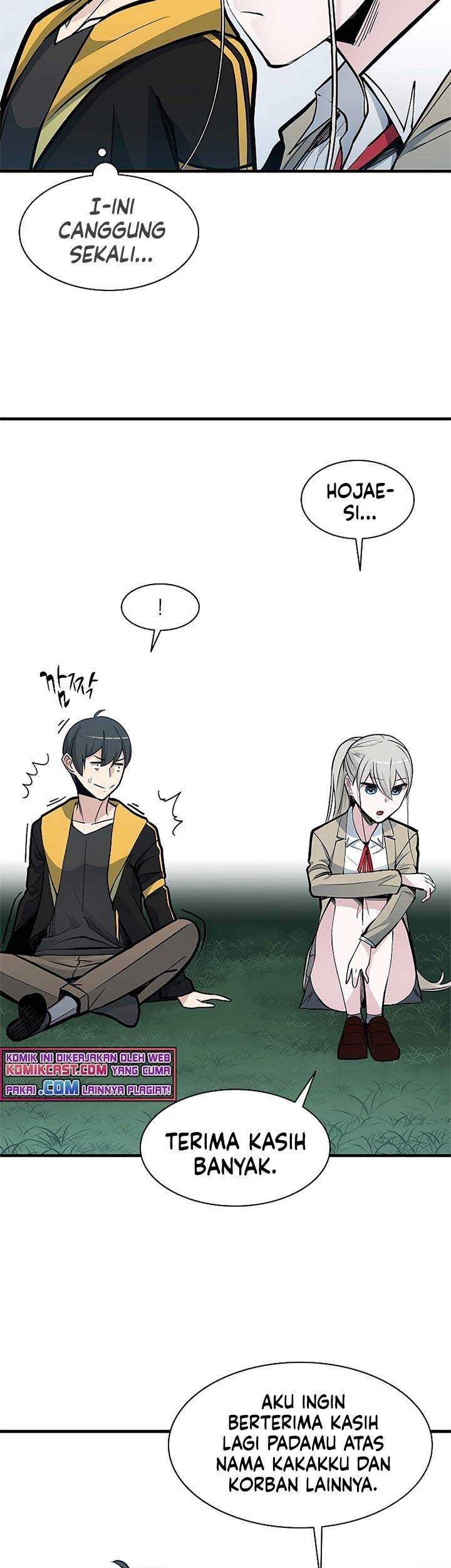 The Tutorial is Too Hard Chapter 34 - halaman 42