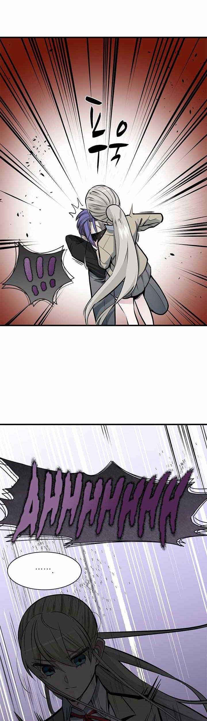 The Tutorial is Too Hard Chapter 35 - halaman 10