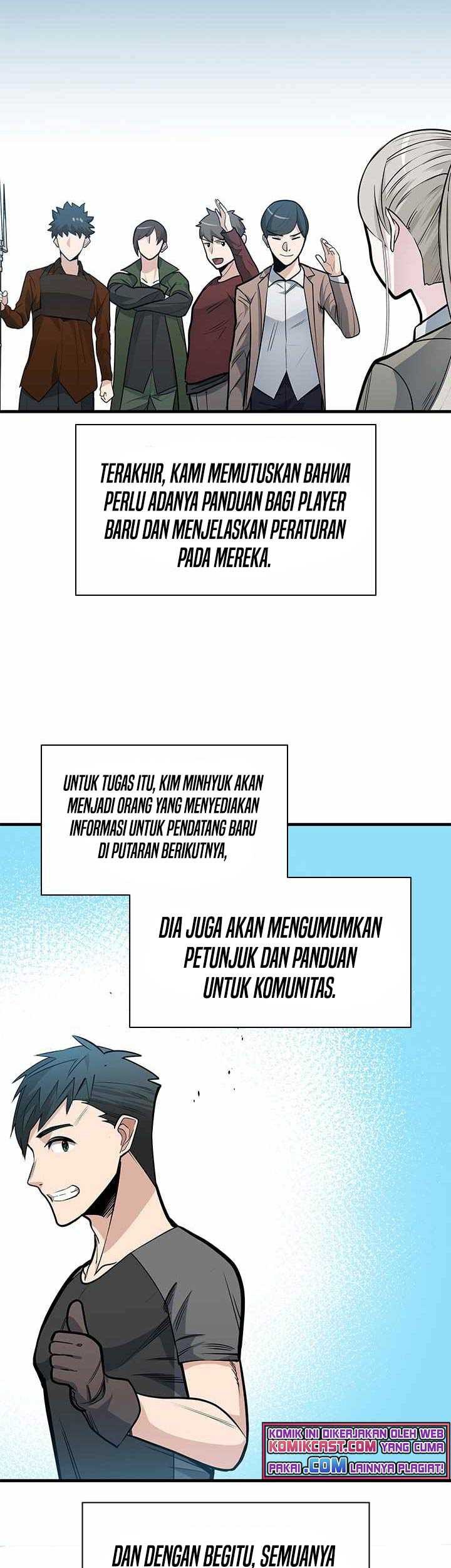 The Tutorial is Too Hard Chapter 35 - halaman 34