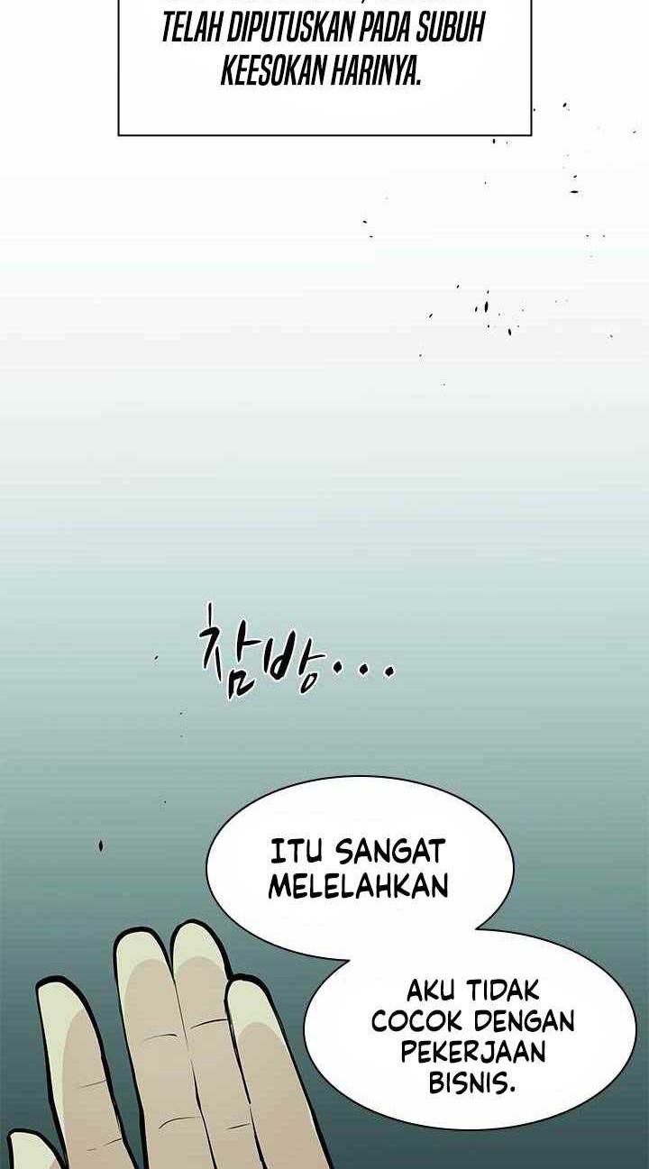 The Tutorial is Too Hard Chapter 35 - halaman 35