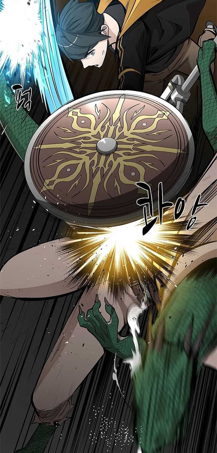 The Tutorial is Too Hard Chapter 36 - halaman 47