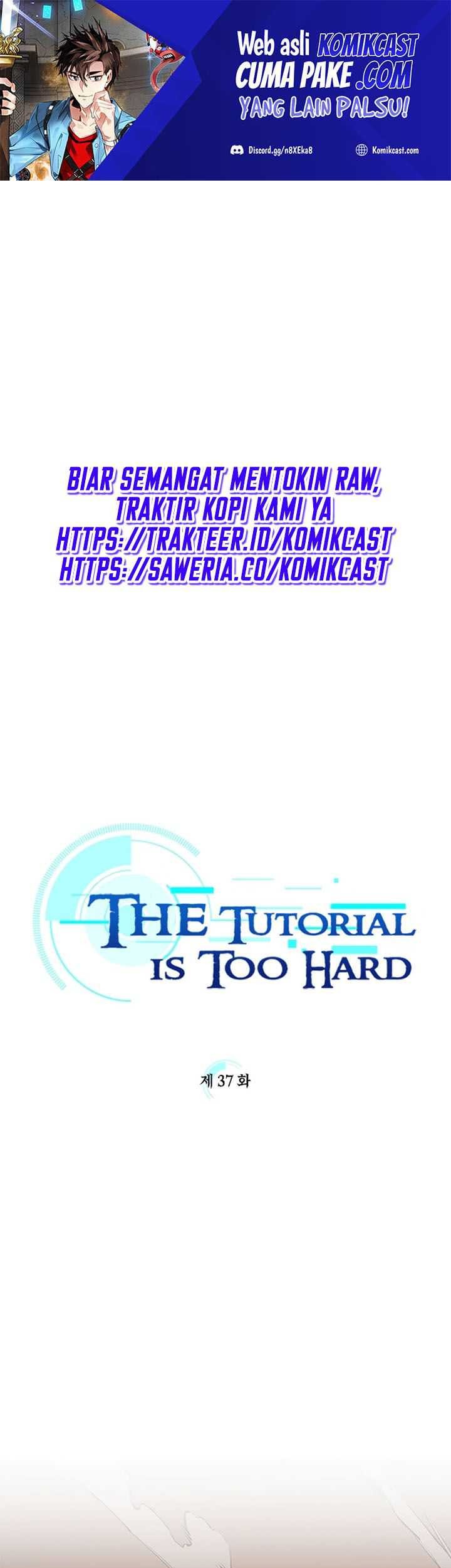 The Tutorial is Too Hard Chapter 37 - halaman 2