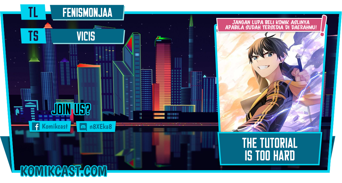 The Tutorial is Too Hard Chapter 38 - halaman 1