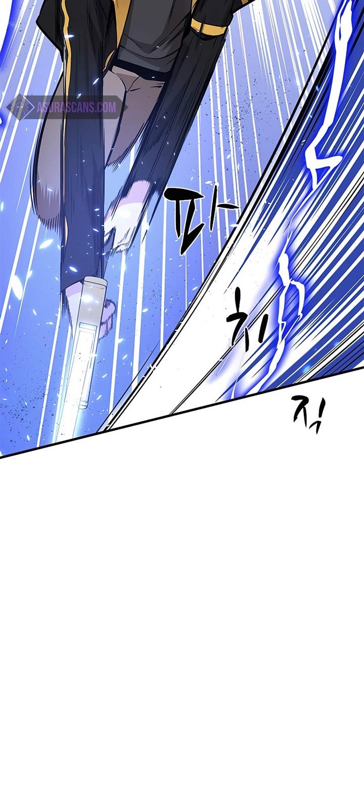 The Tutorial is Too Hard Chapter 38 - halaman 21
