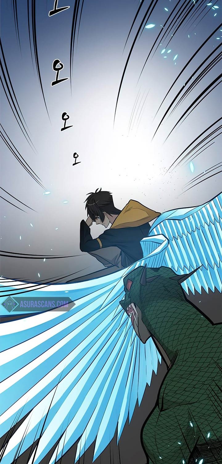 The Tutorial is Too Hard Chapter 38 - halaman 27