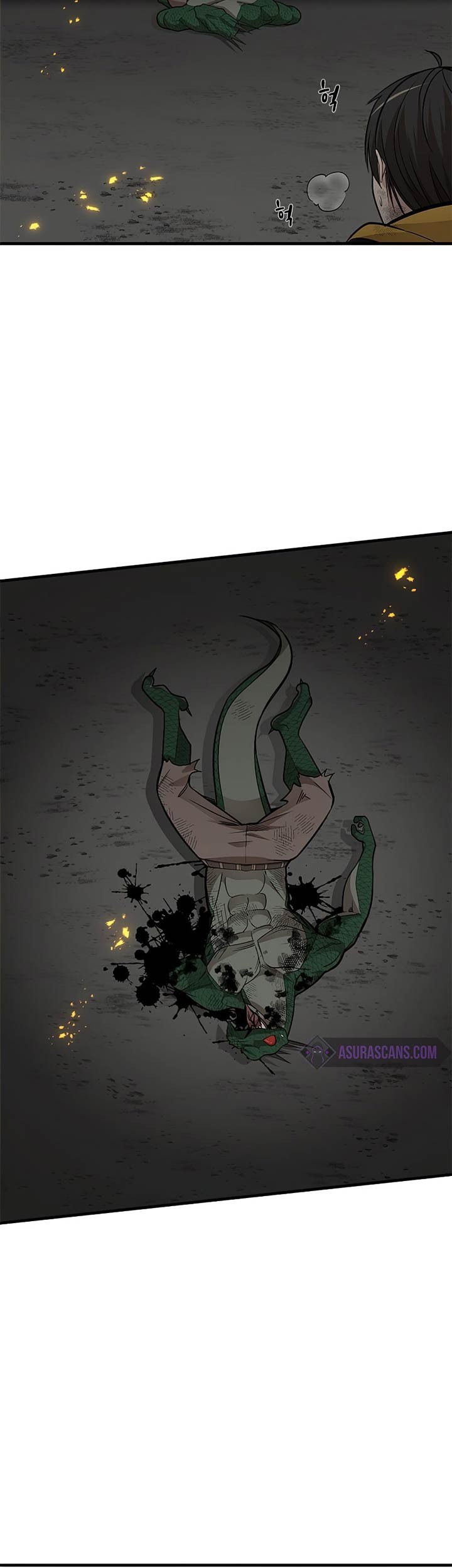 The Tutorial is Too Hard Chapter 38 - halaman 38