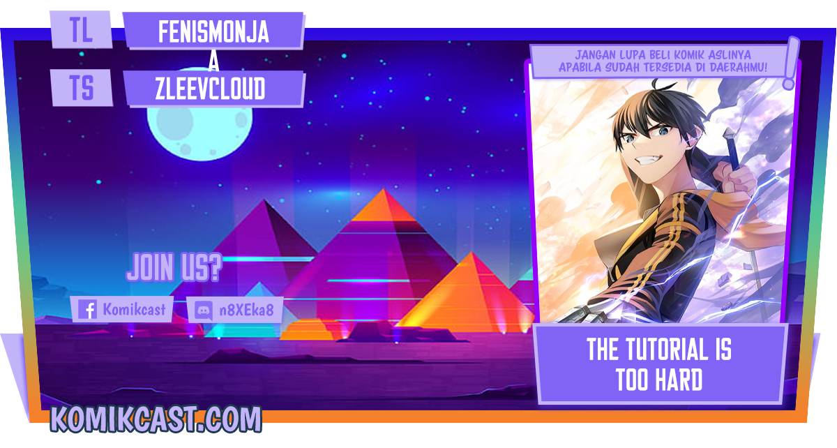 The Tutorial is Too Hard Chapter 39 - halaman 1