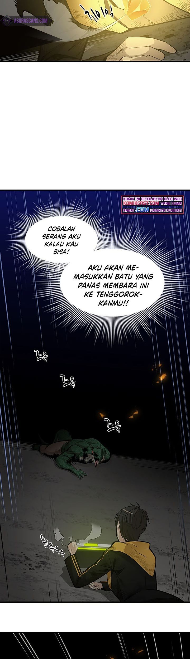 The Tutorial is Too Hard Chapter 39 - halaman 10