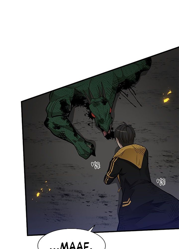 The Tutorial is Too Hard Chapter 39 - halaman 33