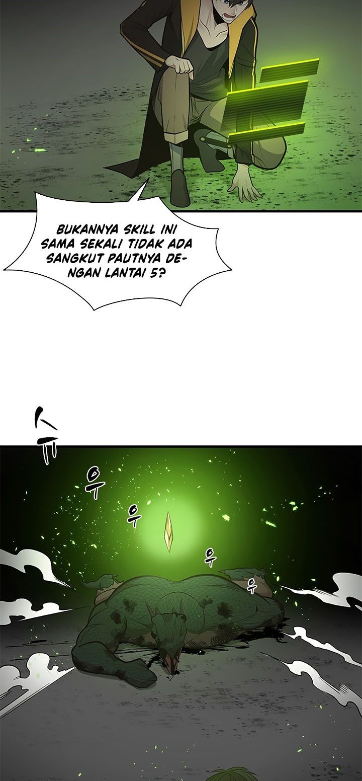 The Tutorial is Too Hard Chapter 39 - halaman 49