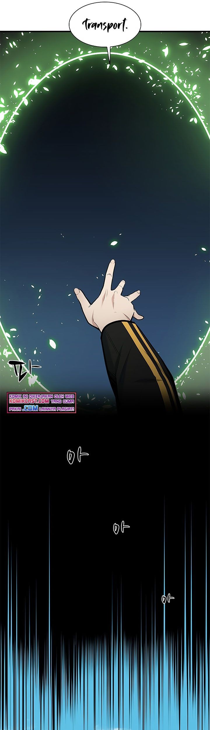 The Tutorial is Too Hard Chapter 39 - halaman 54