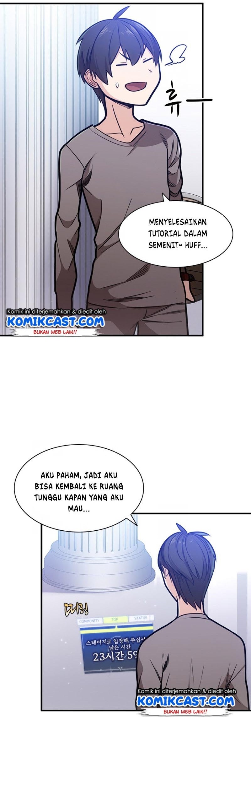 The Tutorial is Too Hard Chapter 4 - halaman 14