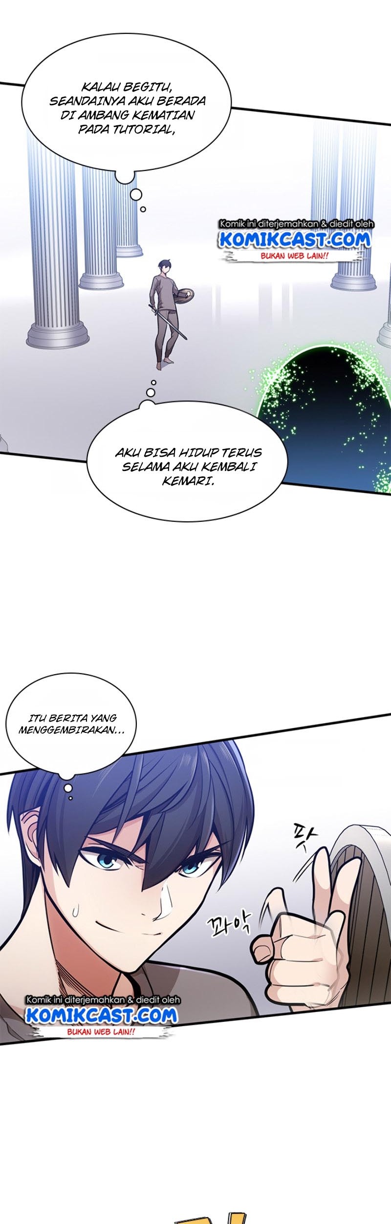 The Tutorial is Too Hard Chapter 4 - halaman 18
