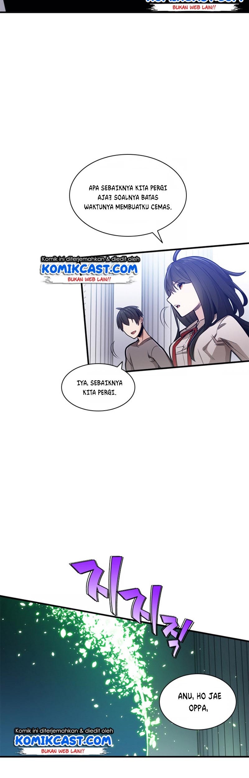 The Tutorial is Too Hard Chapter 4 - halaman 27