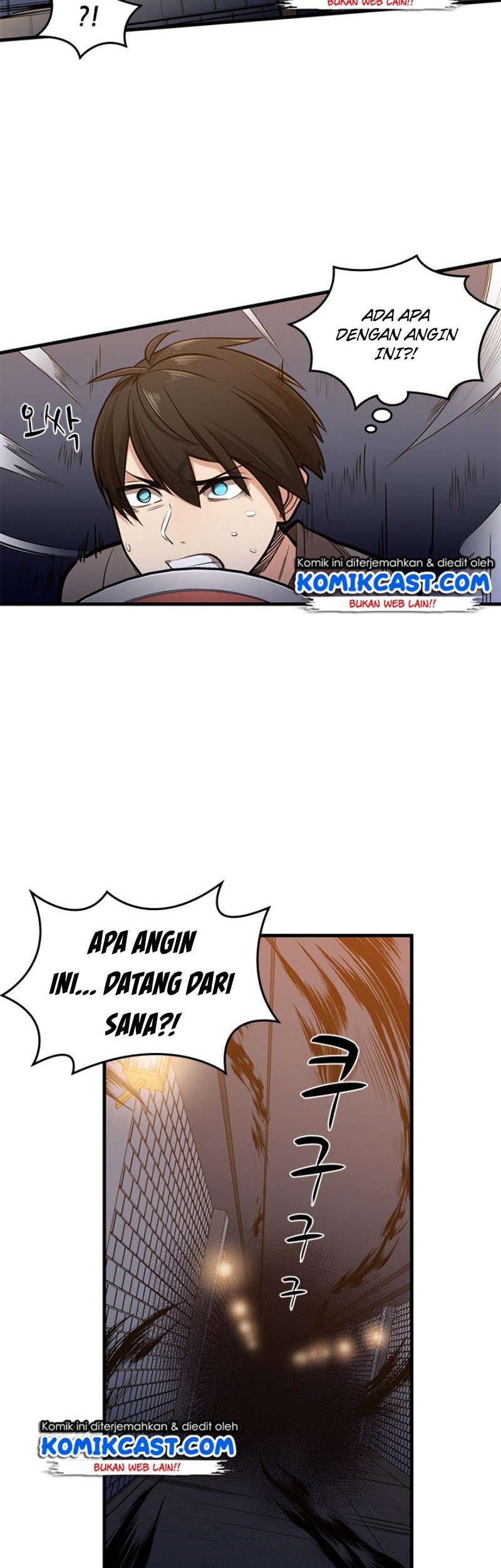 The Tutorial is Too Hard Chapter 4 - halaman 52
