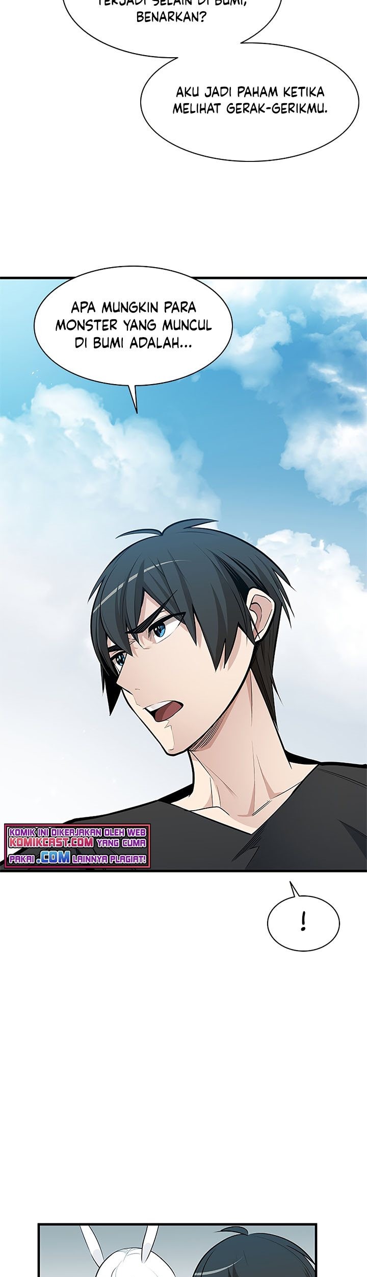 The Tutorial is Too Hard Chapter 40 - halaman 12