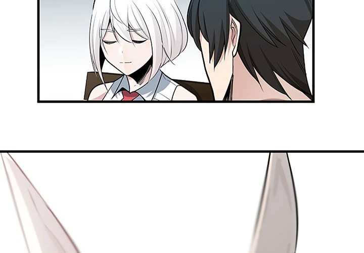 The Tutorial is Too Hard Chapter 40 - halaman 13