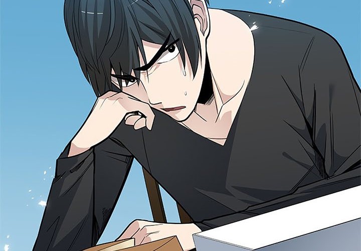 The Tutorial is Too Hard Chapter 40 - halaman 21